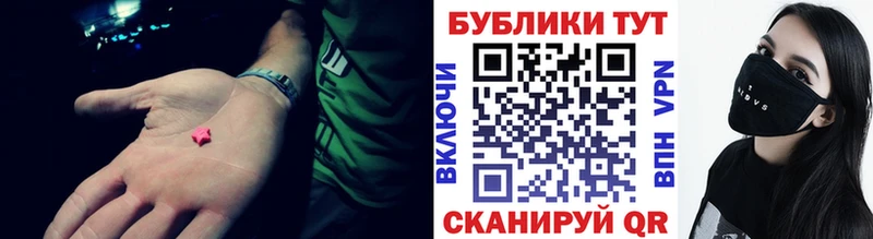 где купить наркотик  Камышин  мега рабочий сайт  ЭКСТАЗИ louis Vuitton 