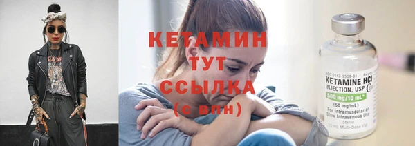 дистиллят марихуана Наволоки