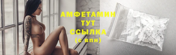 скорость mdpv Алзамай