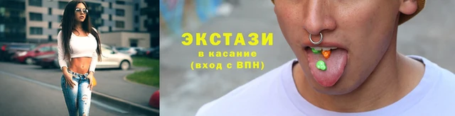 скорость mdpv Алзамай