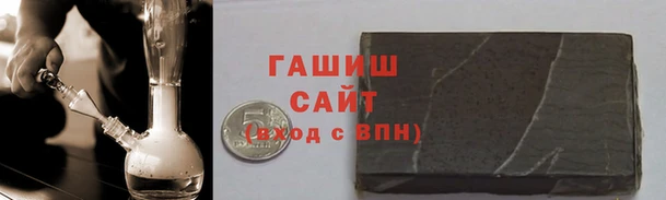 скорость mdpv Алзамай