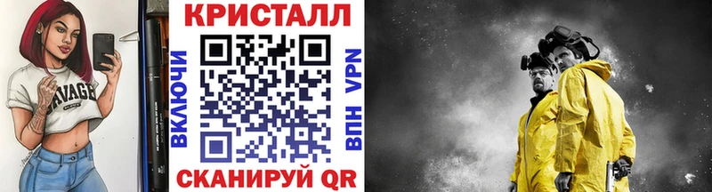 это телеграм  MEGA ТОР  Метамфетамин винт  Камышин  сколько стоит 