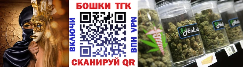 Каннабис MAZAR  дарнет шоп  Камышин 